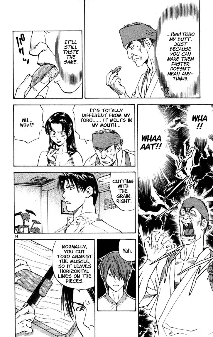 Yakitate Japan Chapter 128 14